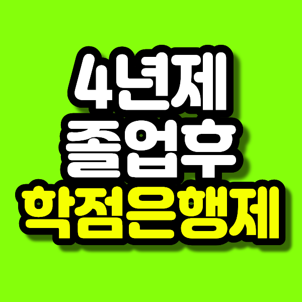 13 - 복사본.png