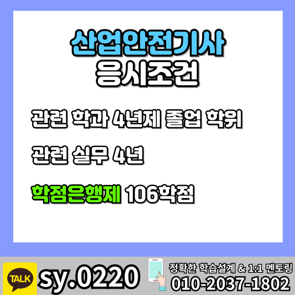 001 - 복사본.png