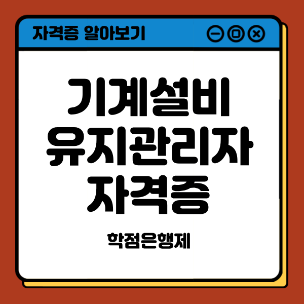 1 - 복사본.png