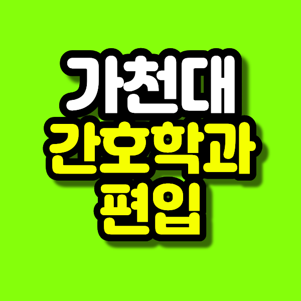 15 - 복사본.png