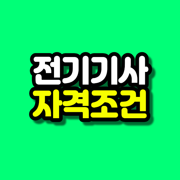 28 - 복사본.png