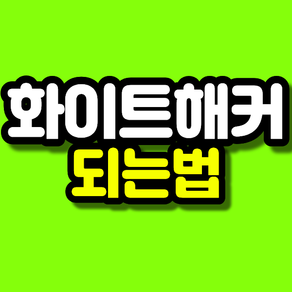 68 - 복사본.png