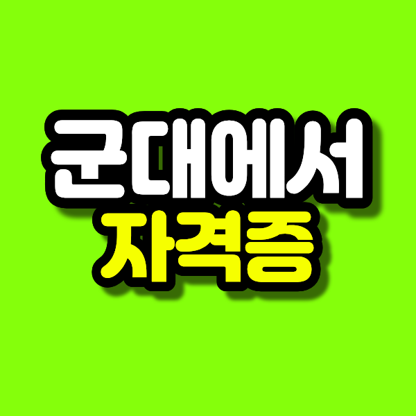 5 - 복사본.png