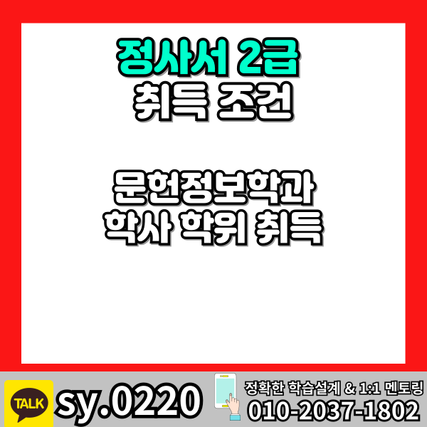 002 - 복사본.png