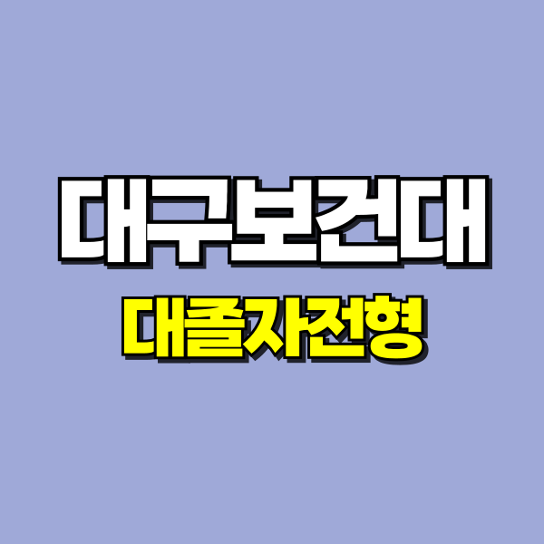 001 - 복사본.png