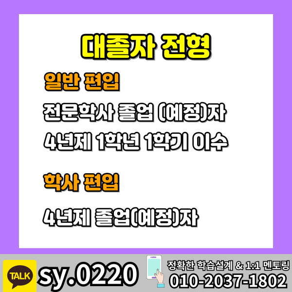 002 - 복사본.png