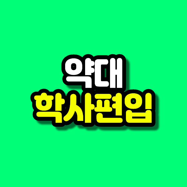 14 - 복사본.png