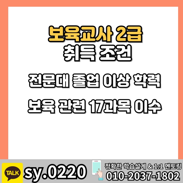 002 - 복사본.png