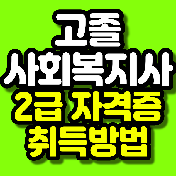 10 - 복사본.png