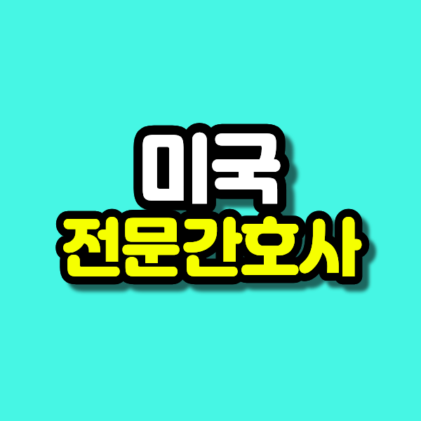 7 - 복사본.png