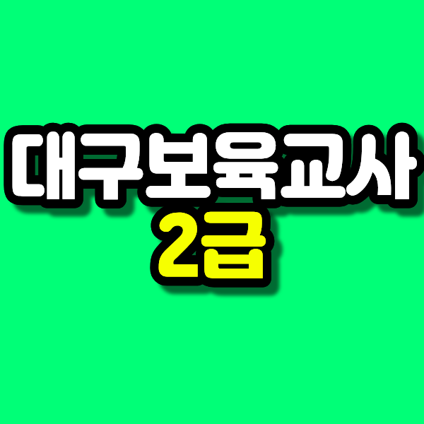 27 - 복사본.png
