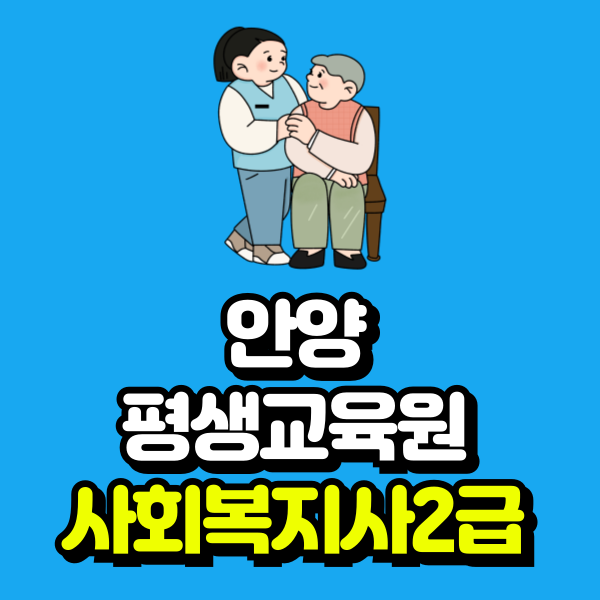 제목을-입력해주세요_-001.png