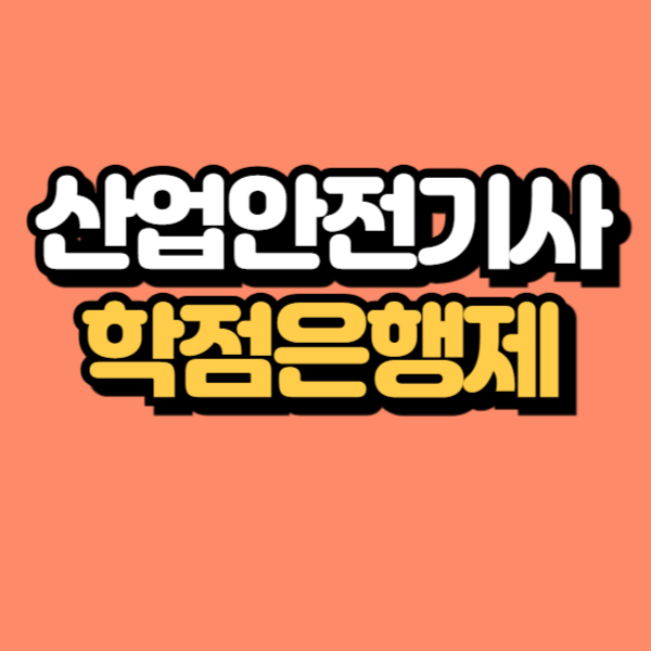 제목을 입력해주세요_-001.png