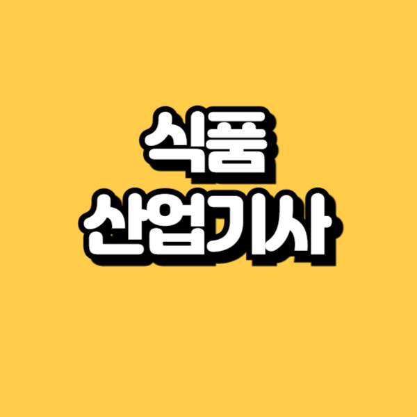 제목을 입력해주세요_-001.png
