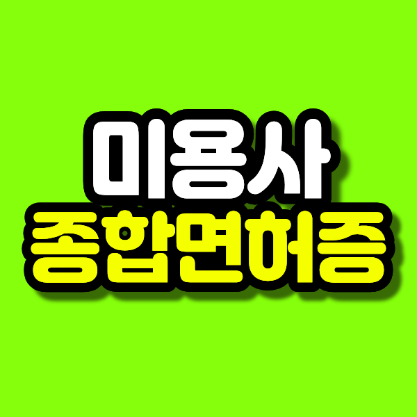 1 - 복사본.png