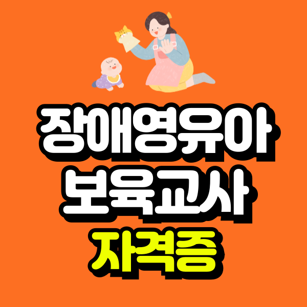 제목을-입력해주세요_-001.png