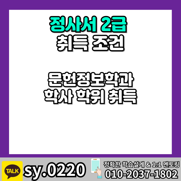 002 - 복사본.png
