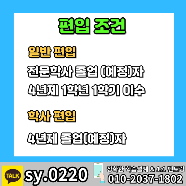 001 - 복사본.png