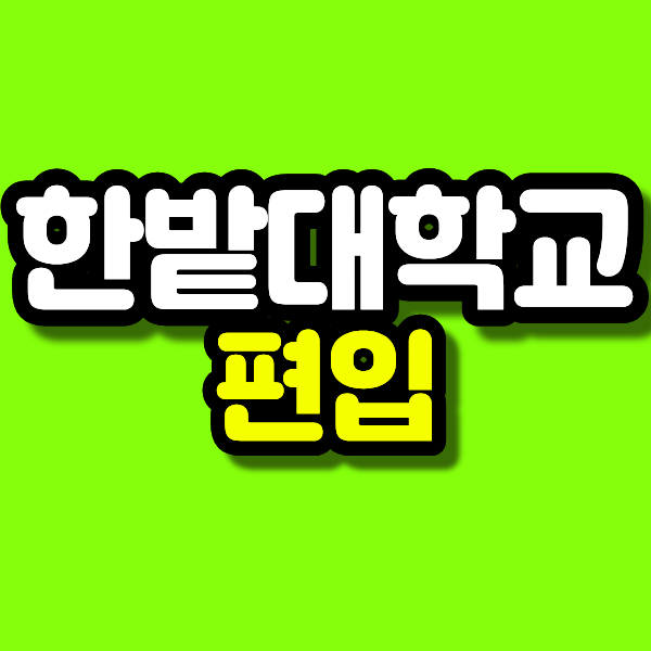 58 - 복사본.png