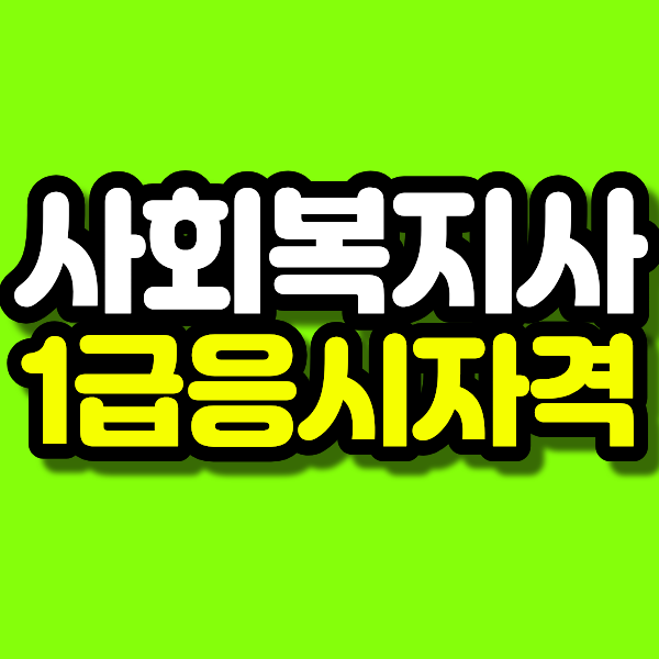 9 - 복사본.png