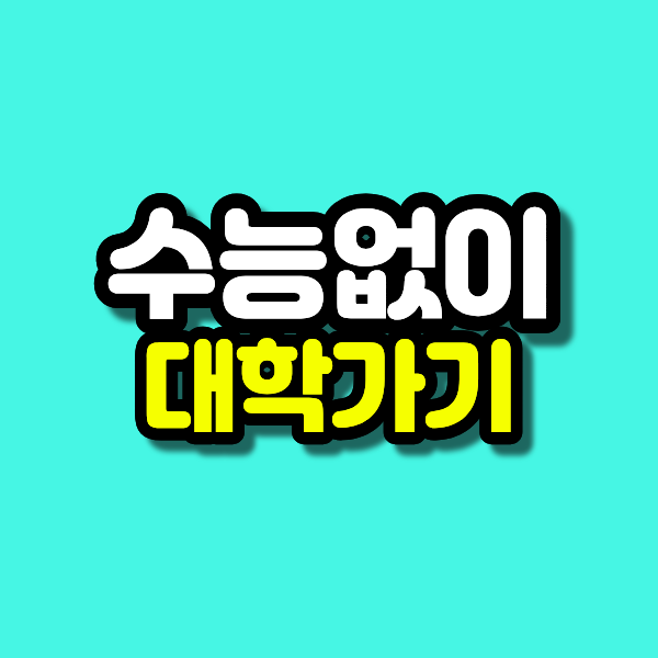 39 - 복사본.png