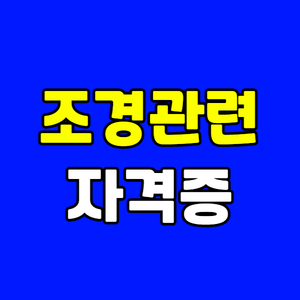 브런치 260225-011 - 복사본.png