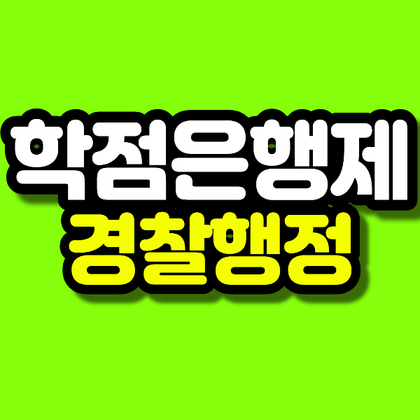 2 - 복사본.png