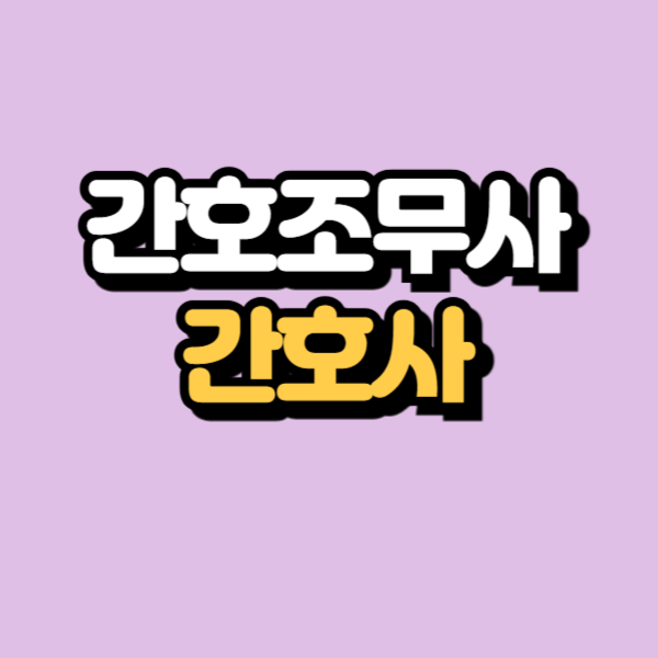 제목을 입력해주세요_-001.png