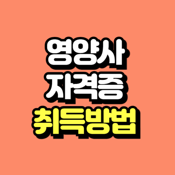 제목을 입력해주세요_-001.png