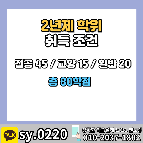 002 - 복사본.png