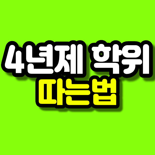 74 - 복사본.png