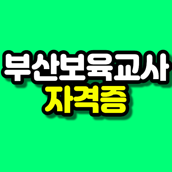 26 - 복사본.png