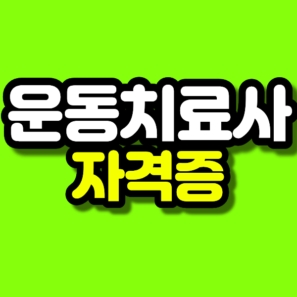 12 - 복사본.png