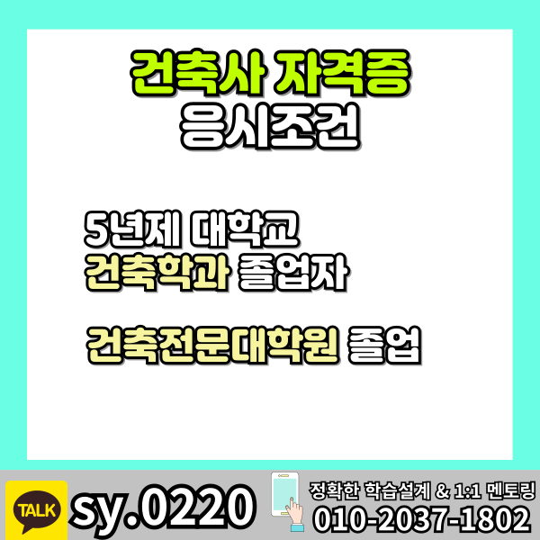 002 - 복사본.png