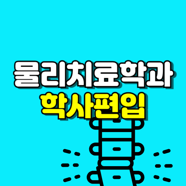 제목을 입력해주세요_-001 (8).png
