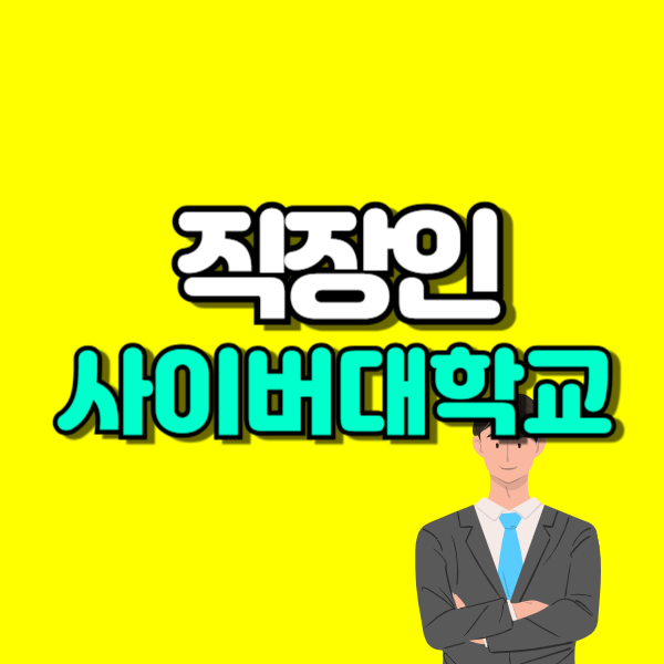 제목을 입력해주세요_-001 (8).png