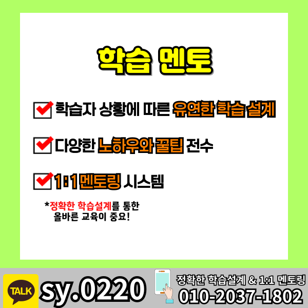 006 - 복사본.png