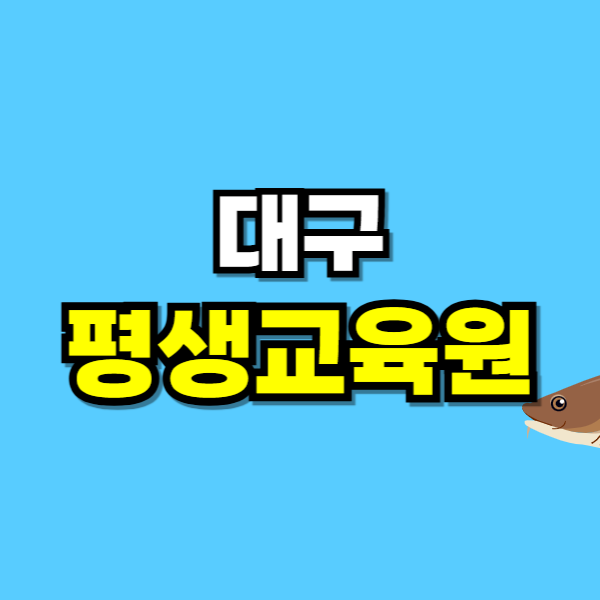 제목을 입력해주세요_-001 (2).png