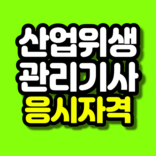 16 - 복사본.png