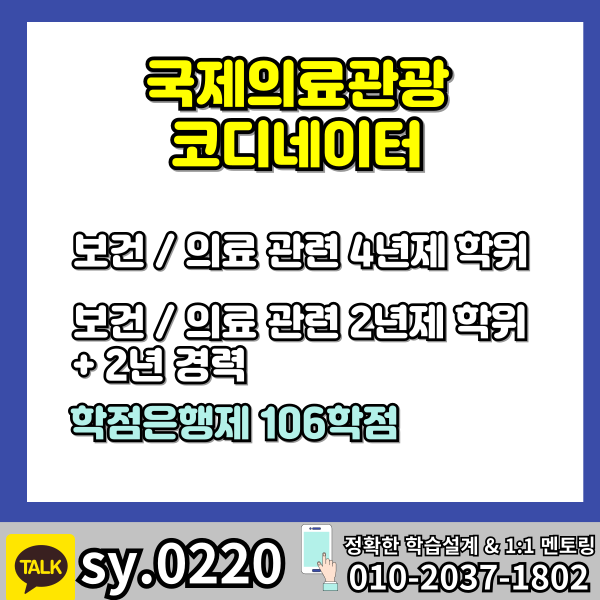 002 - 복사본.png
