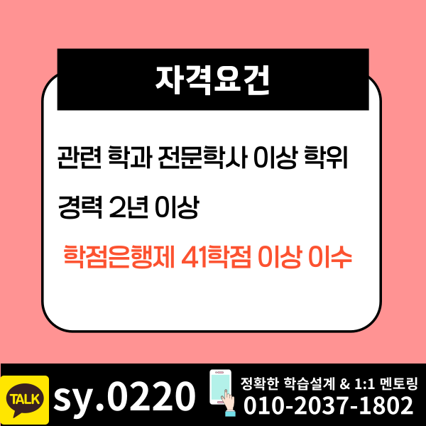 002 - 복사본.png