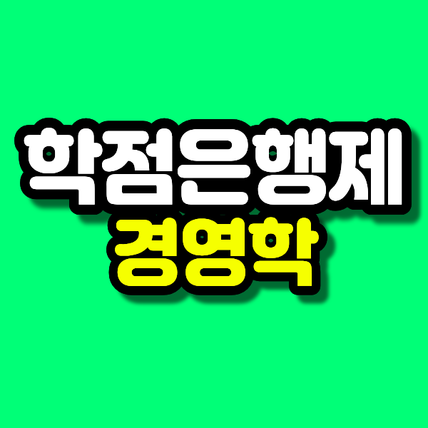 9 - 복사본.png