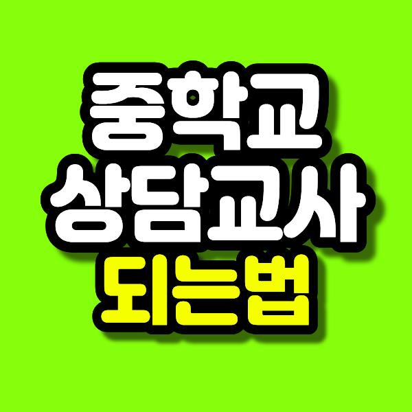 15 - 복사본.png