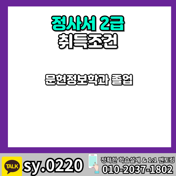 002 - 복사본.png
