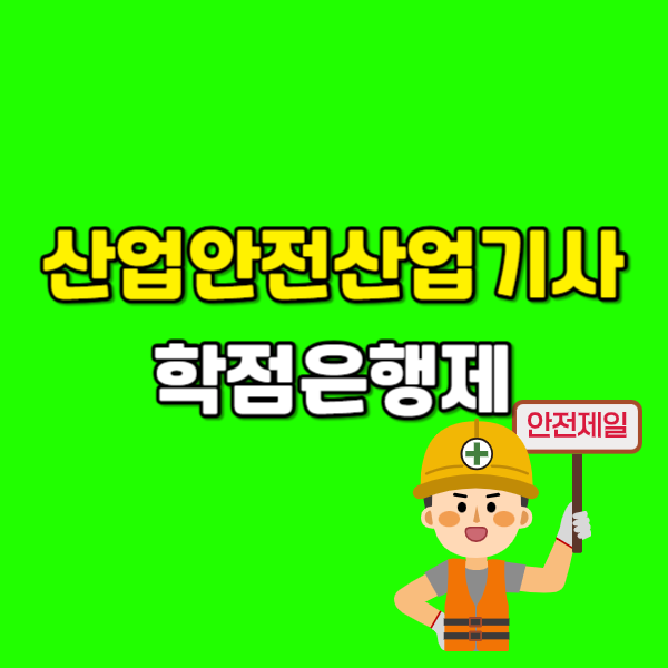 제목을 입력해주세요_-001.png