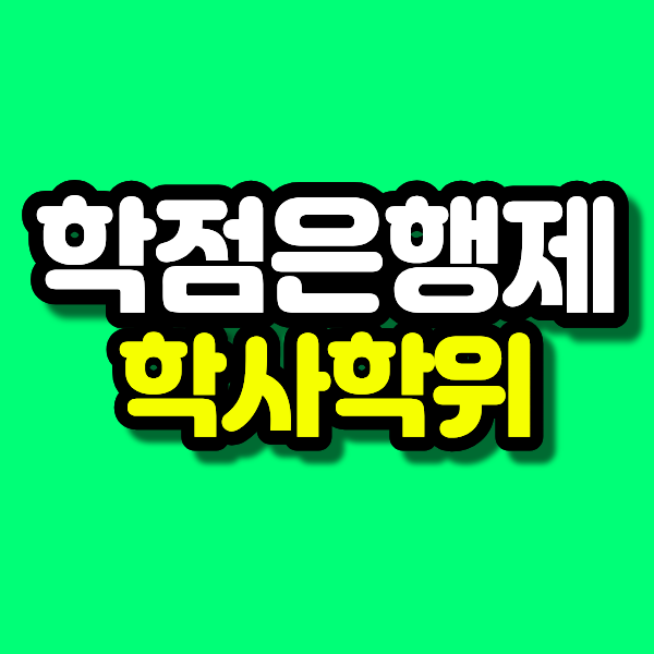 8 - 복사본.png