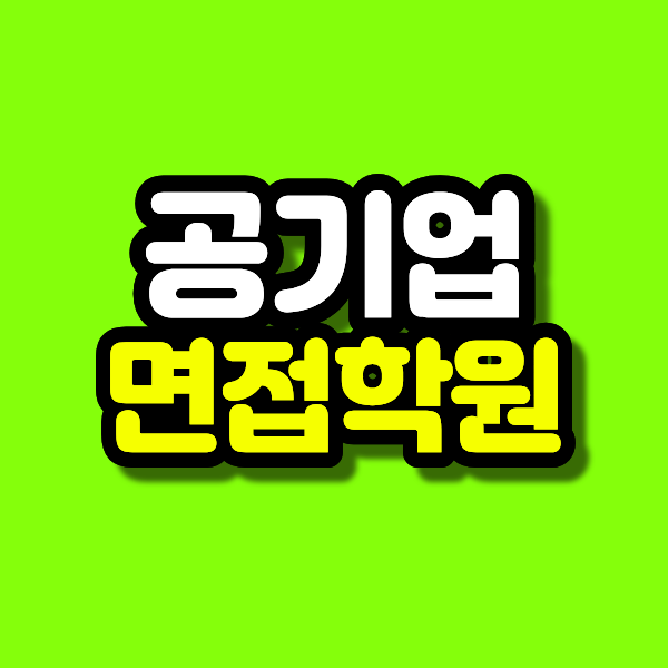 10 - 복사본.png
