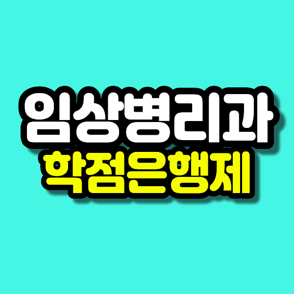 3 - 복사본.png