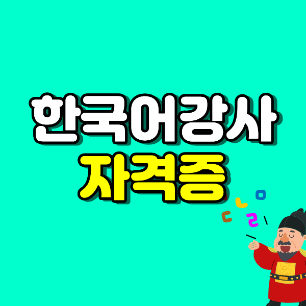 ㅈㄴㅊㅍ7.png