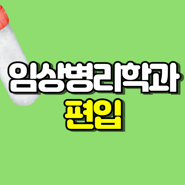 제목을-입력해주세요_-001 (6)5.png